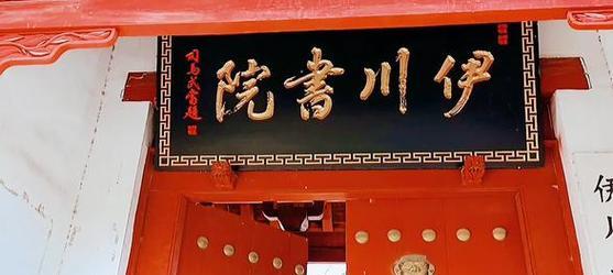 伊川鸣皋镇哪里有音响店？如何找到最近的店铺？