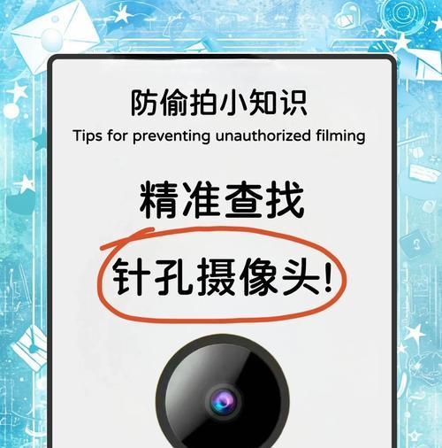 手机摄像头录像功能如何启用？