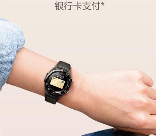 智能手表如何添加SIM卡？