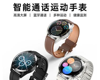 智能手表刷门禁操作流程是什么？使用中有哪些限制？
