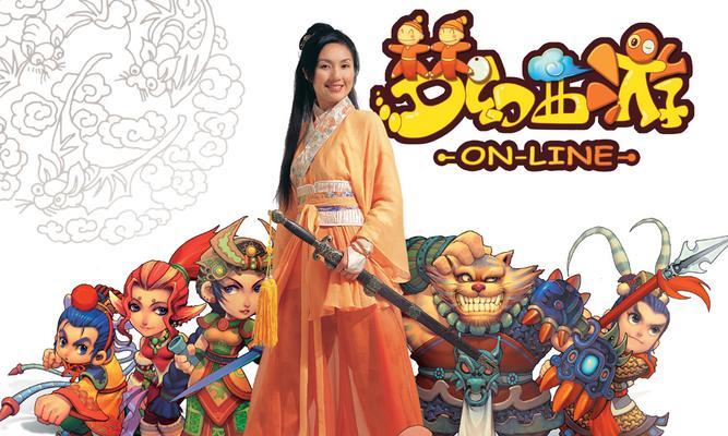 平板电脑如何下载梦幻西游游戏？