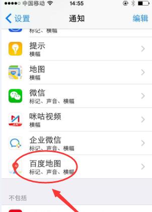 荣耀手机优优助理关闭难吗？关闭步骤是什么？