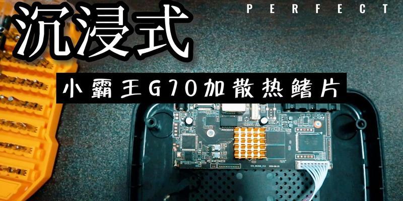 小霸王游戏机顶盒使用方法是什么？