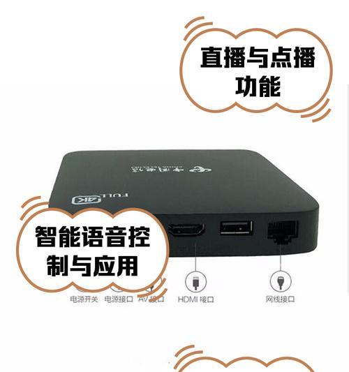 小霸王游戏机顶盒使用方法是什么？