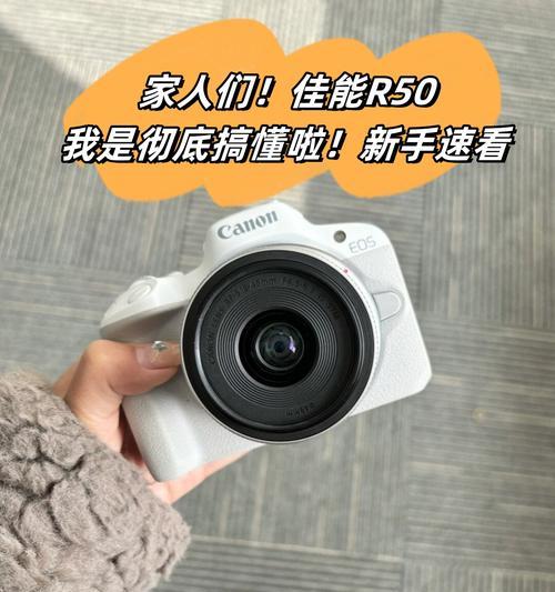 佳能相机的使用体验如何？是否好用？