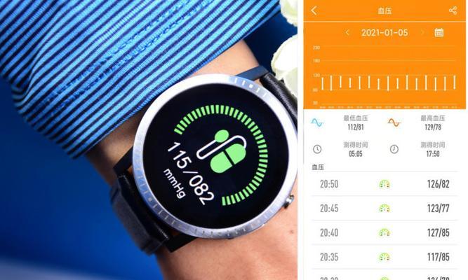 起想智能手表的性能如何？用户评价怎么样？
