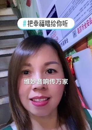 济南维妙音响厂招聘条件是什么？薪资待遇如何？