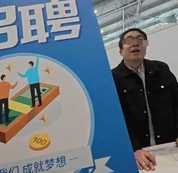 济南维妙音响厂招聘条件是什么？薪资待遇如何？