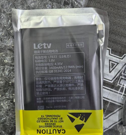手机电池哪些品牌质量好？