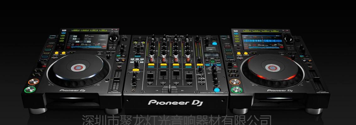 战神3代音响dj效果如何？适合哪种音乐风格？