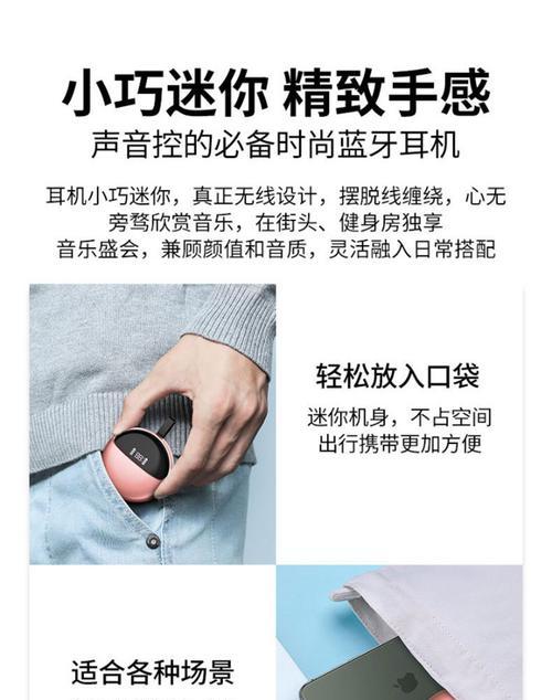 拆苹果蓝牙充电仓的正确步骤是什么？视频教程在哪里可以找到？