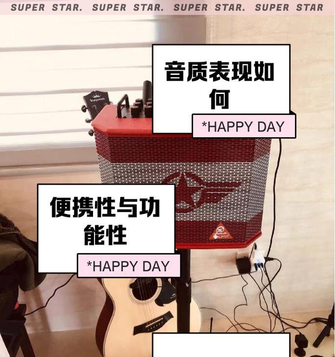 梁河音响店在哪里？哪家音响店口碑好？