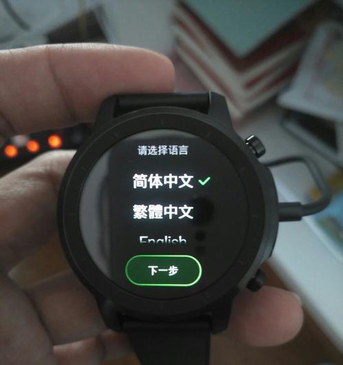 智能手表吸附问题的原因是什么？如何解决？