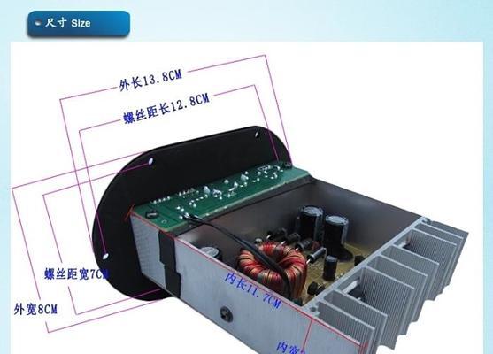 五菱迷你座椅低音炮拆卸方法是什么？