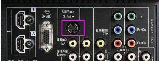 无线AV接口电视机连接步骤是什么？