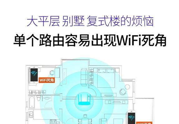 如何查看WiFi信号强度？WiFi信号弱如何解决？