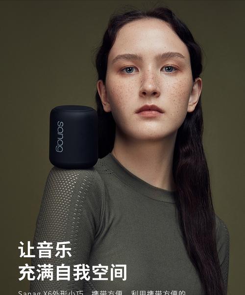 迷你蓝牙低音炮使用方法视频教程在哪里？