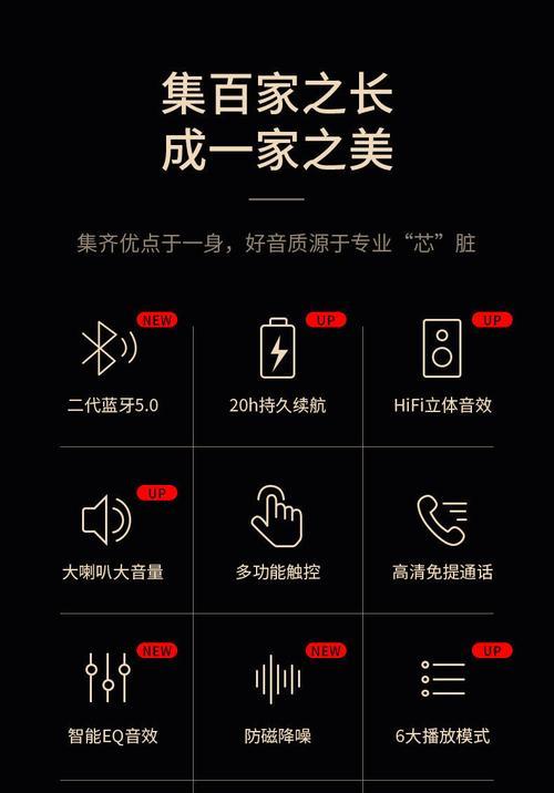 迷你蓝牙低音炮使用方法视频教程在哪里？