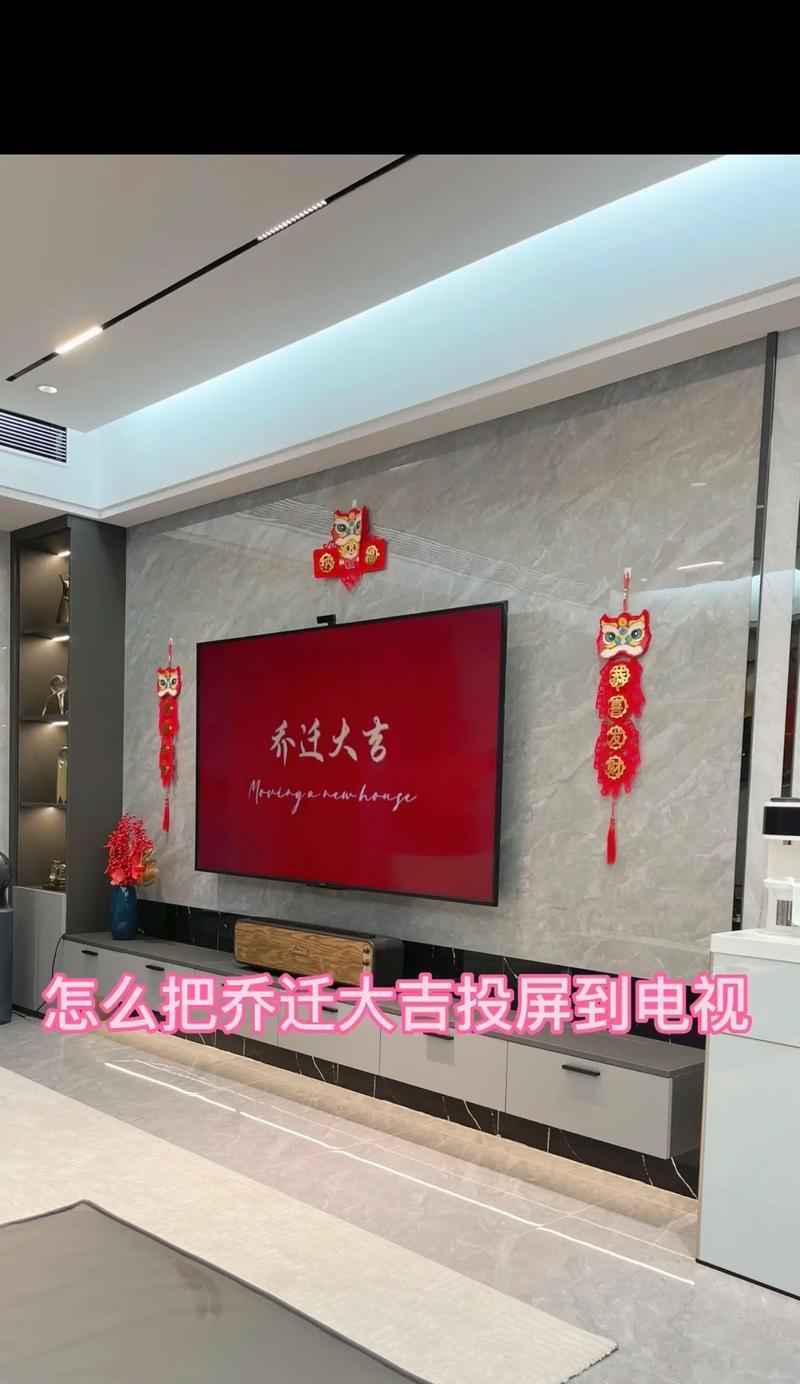 雪豹电视盒子手机投屏操作步骤是什么？