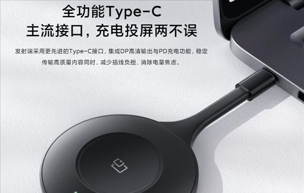 无线网卡免驱投影仪的使用方法是什么？如何连接网络进行投影？