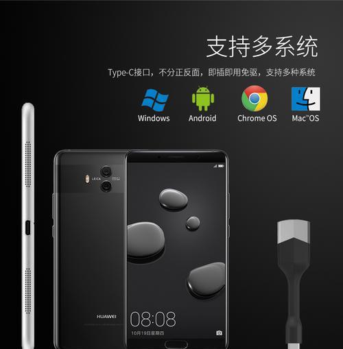 无线网卡免驱投影仪的使用方法是什么？如何连接网络进行投影？