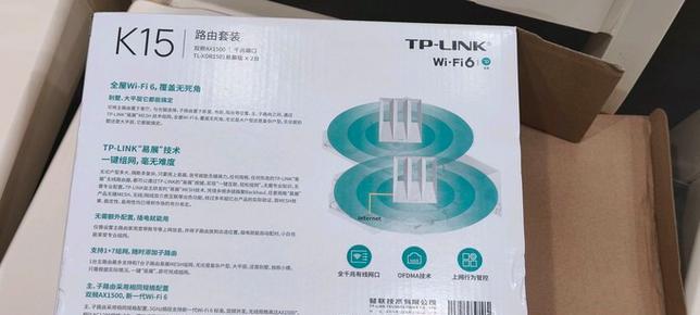普联路由器哪款适合100m宽带？