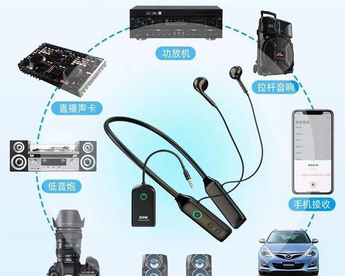 直播超小蓝牙耳机连接不上怎么办？