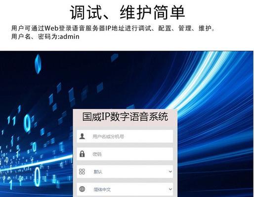 网关32口是什么？有什么作用？