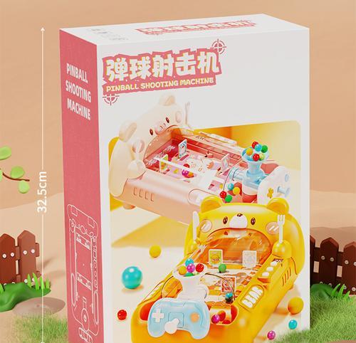 弹珠游戏机的正确玩法是什么？操作指南在哪里？
