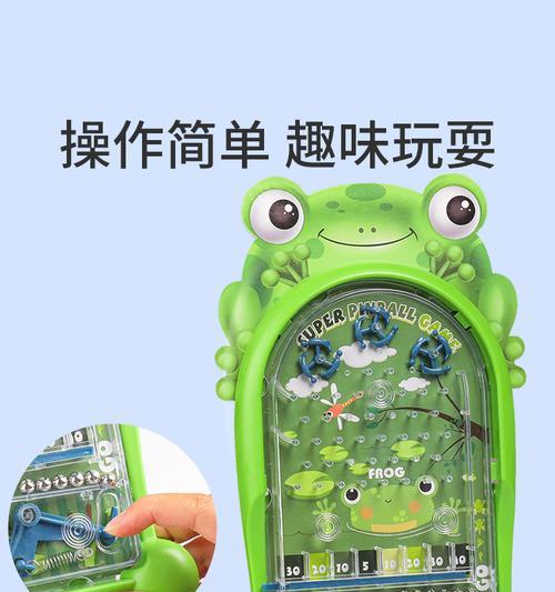 弹珠游戏机的正确玩法是什么？操作指南在哪里？