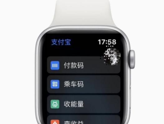 智能手表如何设置关联企业微信？设置后有哪些便利？