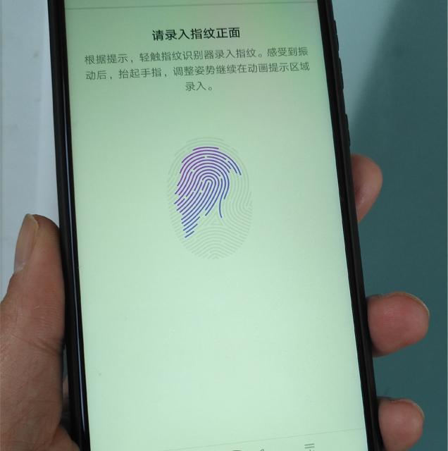 手机密码充电器解锁方法是什么？解锁过程中需要注意什么？