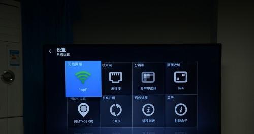 机顶盒在非网络环境下如何设置？有哪些步骤？
