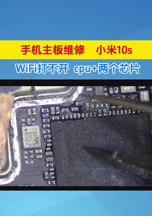 青岛随身随行wifi的收费标准是什么？