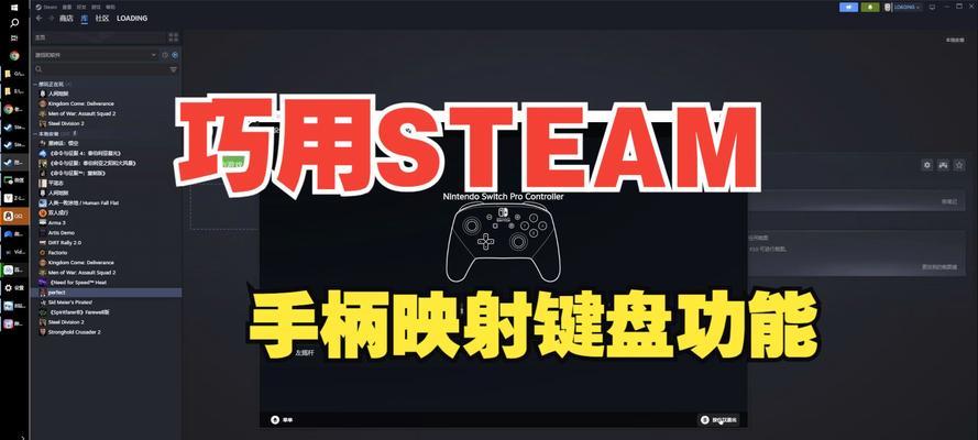 模拟器支持手柄操作吗？如何设置手柄与模拟器的同伴操作？
