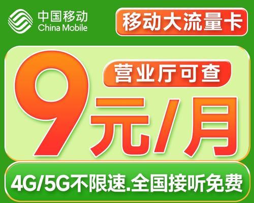 流量无线网卡超大网卡使用方法是什么？