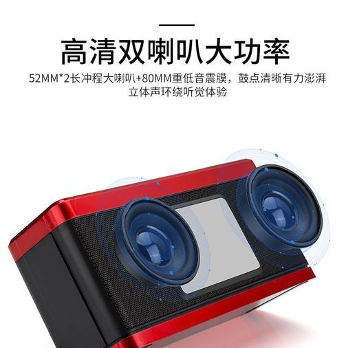 桌面低音炮接线方法是什么？收音机功能如何使用？