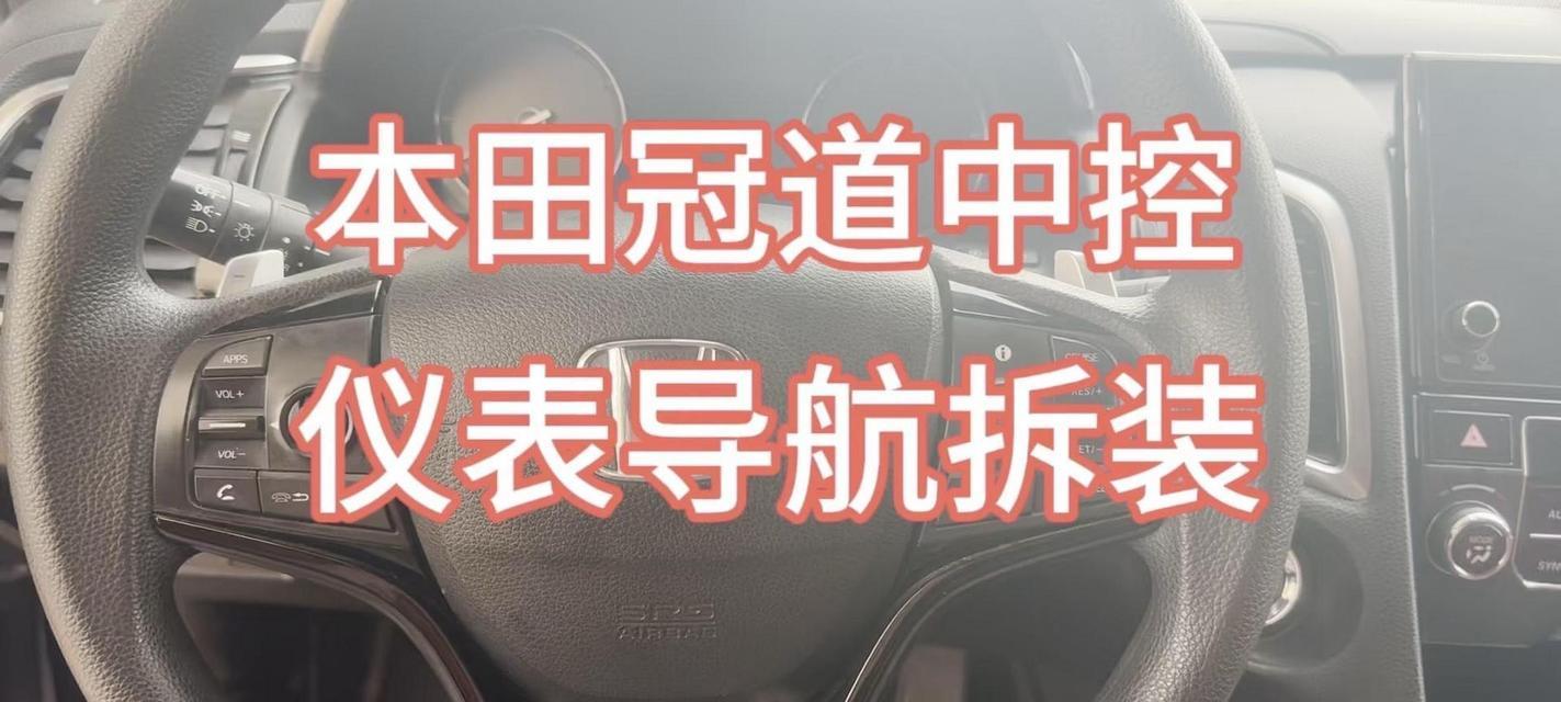 全顺越野平板支架拆卸方法？拆卸过程中应注意什么？