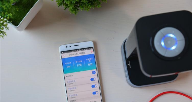 京东仓库wifi连接方法是什么？