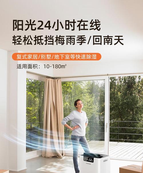 京东仓库wifi连接方法是什么？