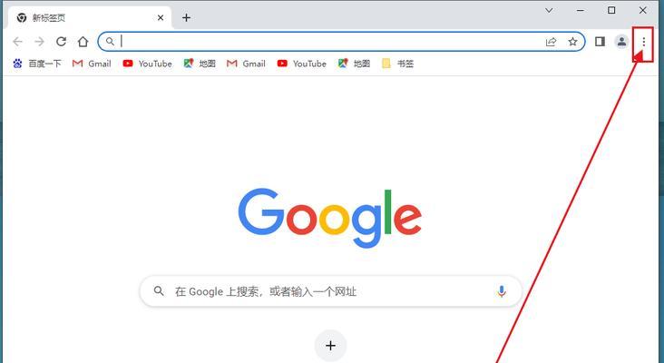 有锁的平板如何传输照片到电脑？操作步骤是什么？