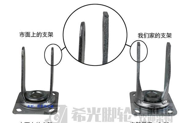平板车焊支架怎么焊视频？步骤和技巧是什么？