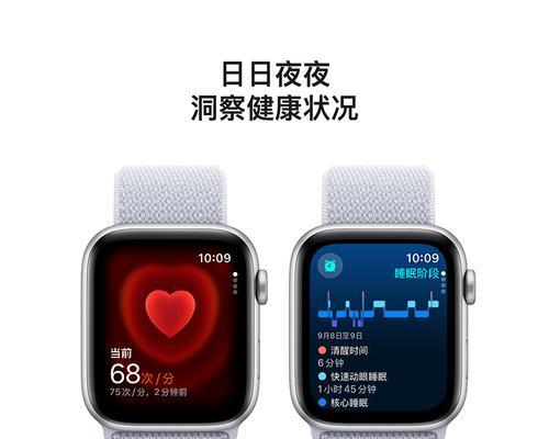手表智能手表表带怎么弄？更换方法是什么？