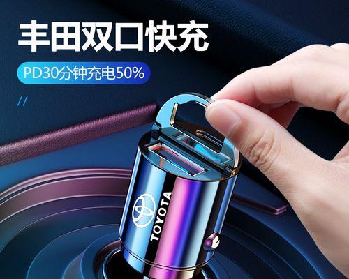 荣放专用充电器如何使用？使用过程中有哪些注意事项？