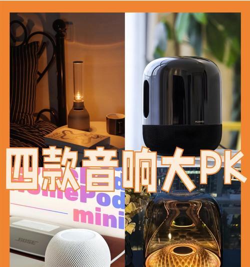 小米音响改造哈曼卡顿效果好吗？改造过程复杂吗？