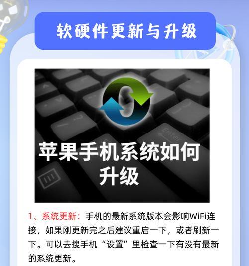 随身wifi手机能连电脑不能连怎么办？解决方法是什么？