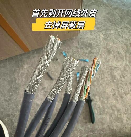 天翼网关连接屋内网线接口的方法是什么？步骤有哪些？