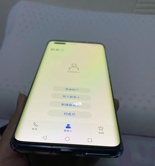 投诉华为手机换机的正确流程是什么？