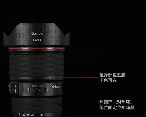 佳能相机贴纸方法是什么？贴纸后效果如何？