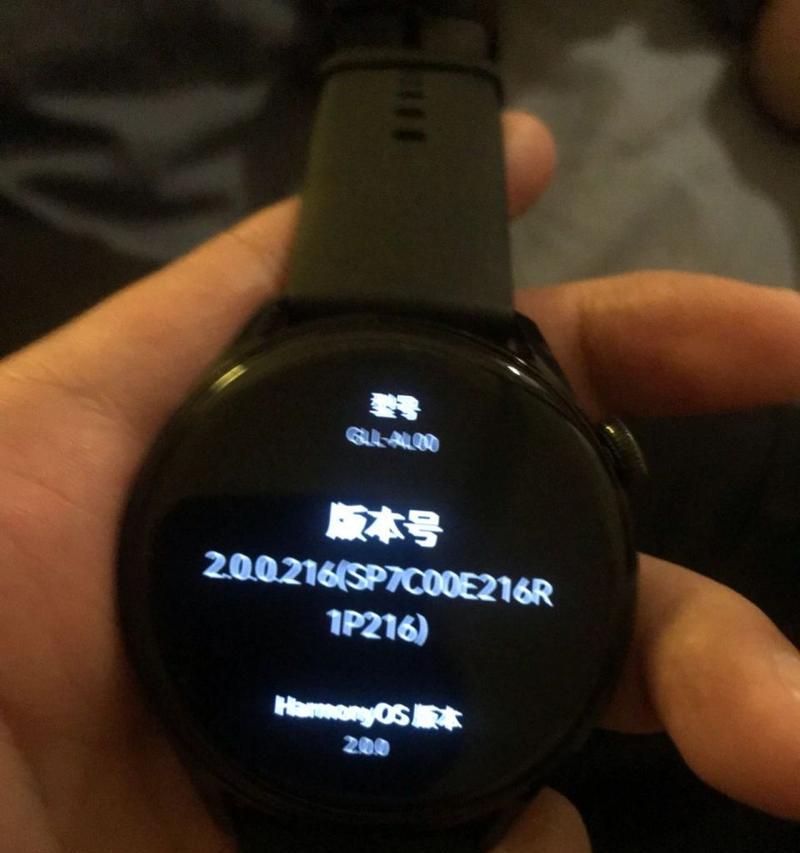 如何激活手表华为手机？步骤和注意事项是什么？
